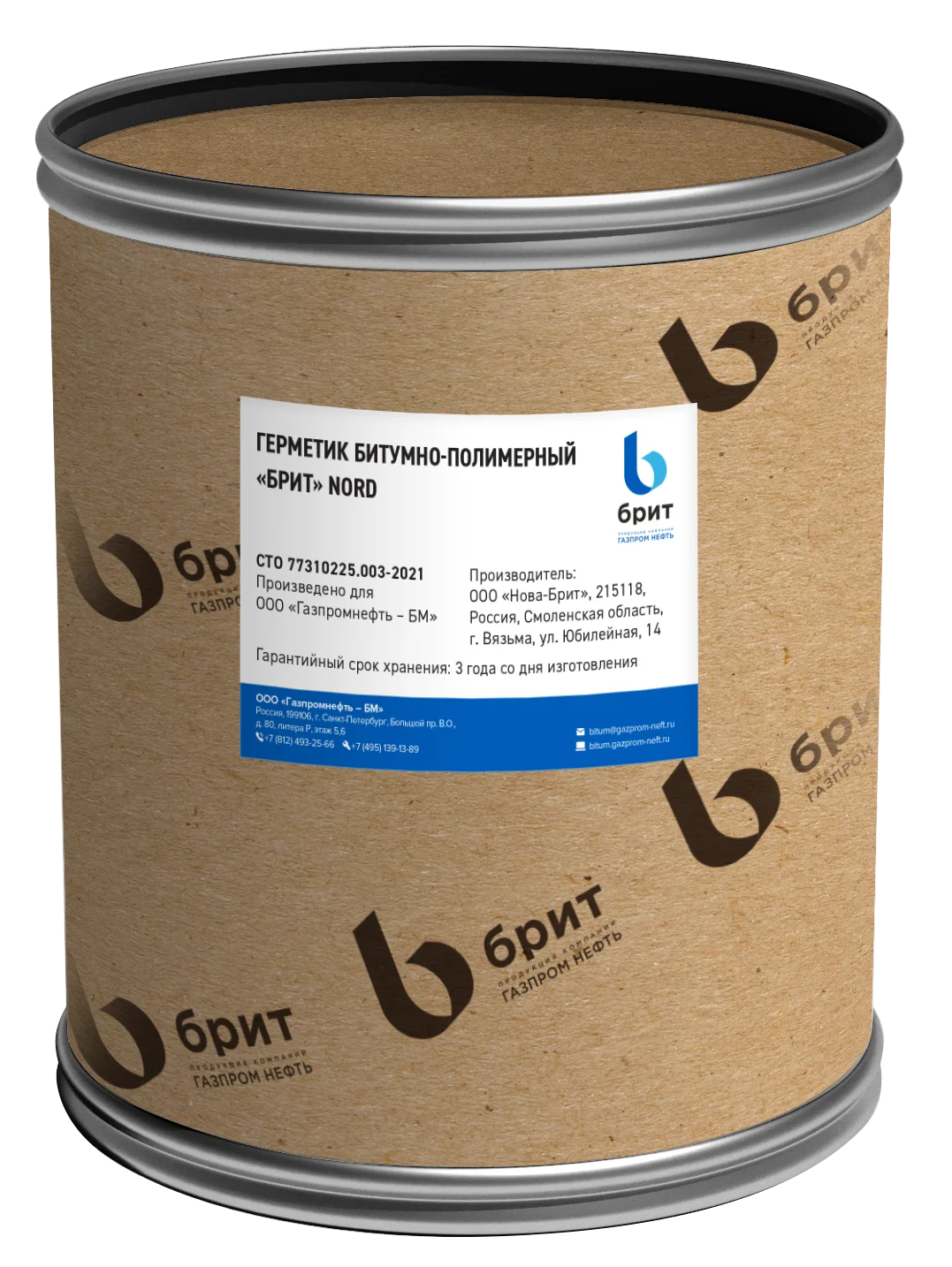 Мастика «Брит» МБР-100