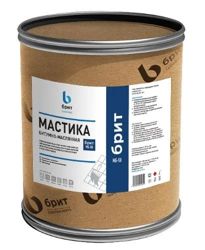 Мастика «Брит» МБ-50